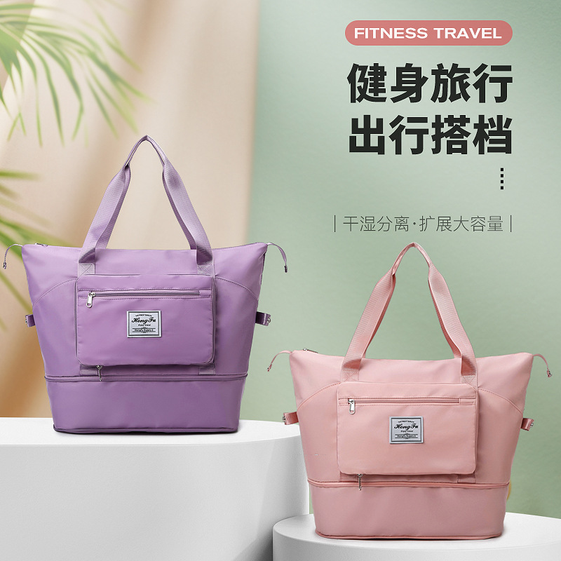 foldable sports bag wet and dry separation for training