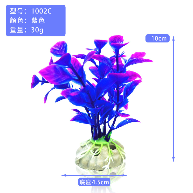 Caja de reptiles, suministros para mascotas, acuario, acuario, acuario, acuario, acuario, paisajismo, planta de plástico, bonsai, jardinería, plato de sushi, decoración