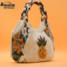 �OӋ������������������ˇС��������������e���p������Ů��