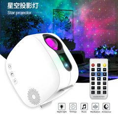 新款跨境水波纹灯氛围灯七彩音乐投影夜灯光影灯星空小夜灯