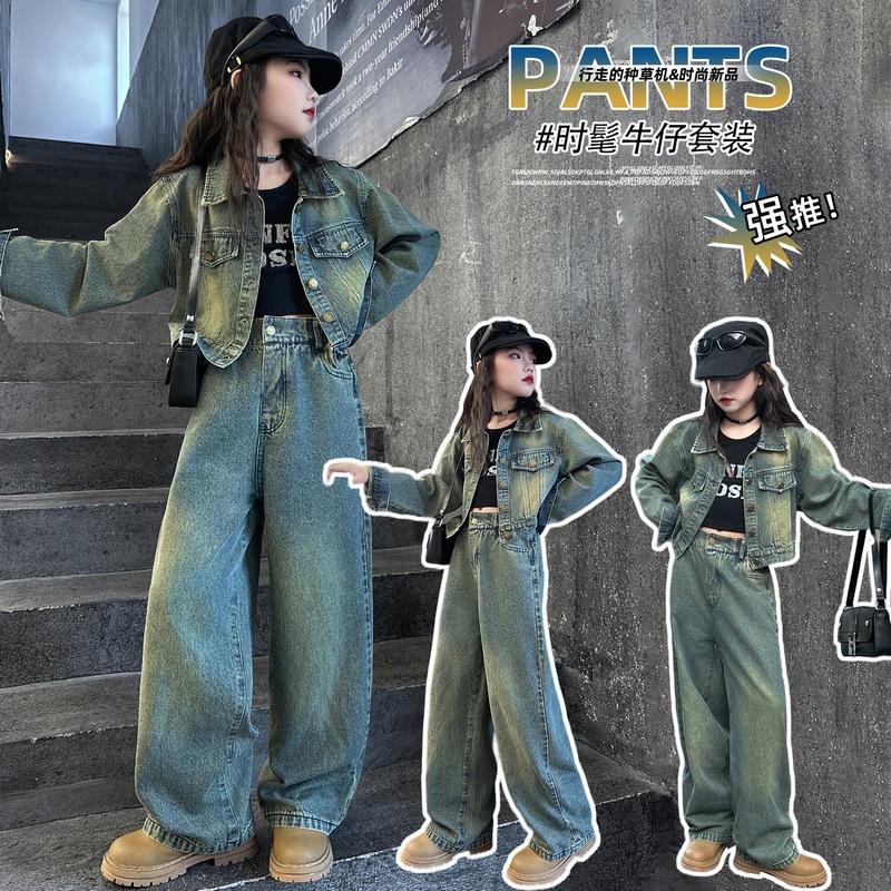 Girls' Autumn Denim Outfit 2025 New Stylish Children's Trendy Spring and Autumn Two-Piece Set for Older Kids Internet Celebrity Street Style