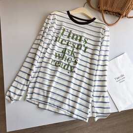 条纹长袖T恤女夏季新款宽松字母印花防晒上衣服圆领莱赛尔空调衫
