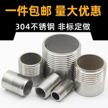 304���P䓆��^�z���^��zˮ�܆��^�z���ݼy����2��4��6��һ����^