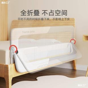 Bed Guardrail Baby Crib Fence Baby Guardrail Anti-Bedside Folding Children's Convenient One-Sided