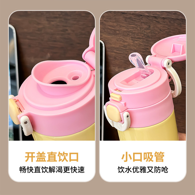 Pony Baoli Taza de calor para niños de grado alimenticio para niñas 316 taza de agua de paja para estudiantes de primaria para la escuela especial olla de doble propósito