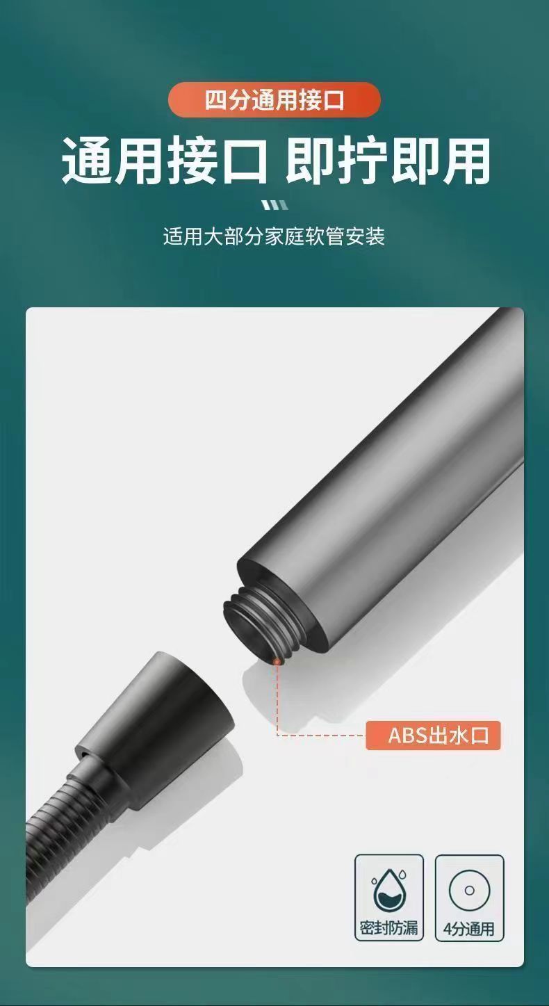 Pressurized shower head, shower filter, massage, bath, shower head, meat grinder, factory direct sales on AliExpress undefined