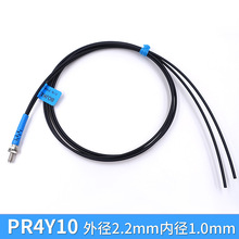 BOJKE���|���ƹ��wPRB  PRD PRA4Y10 PR4Y10 I����FRS-410