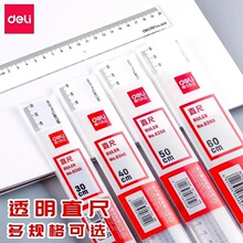 ����20/30/40/50/60���׻�������ֱ���L�D�ƈD����͸���ľ߳���