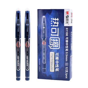 61108�ɲ����ԹP�Pо67K01��ɲ��P�W�����{ɫħ����ħ�ײ��P