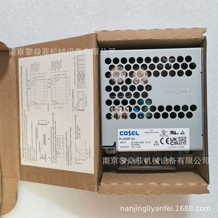 �ձ�����Cosel PLA30F-24�_�P�ԴPLA150F-24