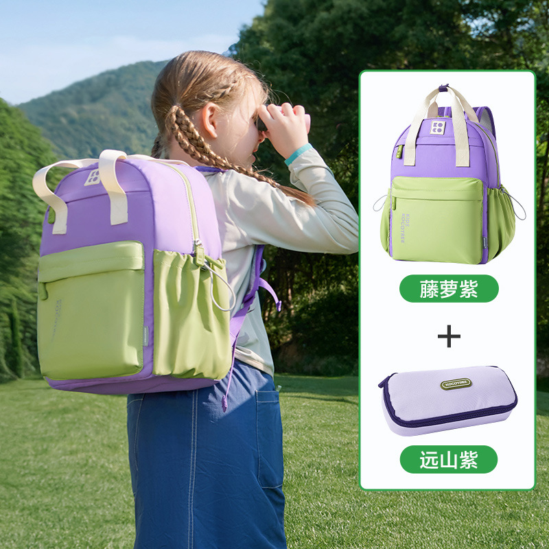 KK Tree Mochila escolar para niños, estudiantes de primaria, niñas de primer, segundo, tercer a sexto grado, reducción de la carga ligera, protección de la columna, nuevo estilo de gran capacidad