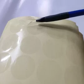 不干胶标签;纸类印刷;商标、标签纸