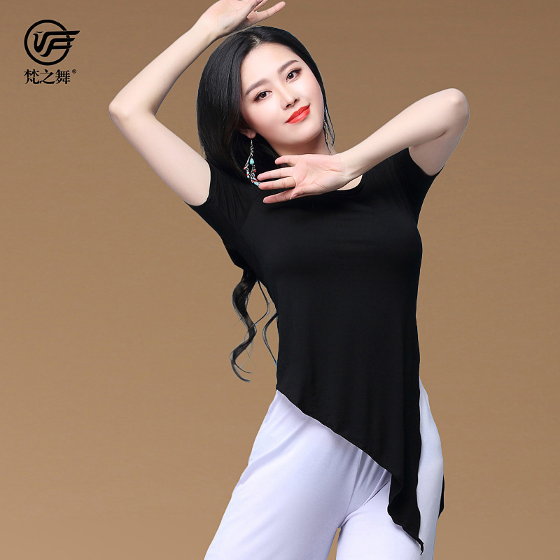 Brahman Dance Spring and Summer New Belly Dance Costume Modal Yoga Oriental Dance Modern Fusion Style Training Clothes Top Brahman Dance Spring and Summer New Belly Dance Costume Modal Yoga Oriental Dance Modern Fusion Style Training Clothes Top