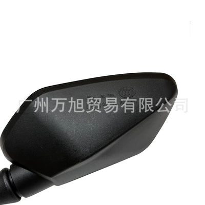 Motorcycle rearview mirror Reflective Mirror Black Modified