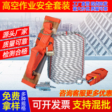 ��ȫ�K���b ��׼�߿����I�K�ߘ��K�������K���b�ߌӰ�ȫ�K ���U�K