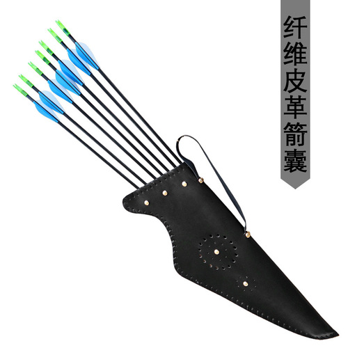 Special handmade leather bow bag and quiver for traditional bow and arrow. Bow bag and arrow bag. Bow bag and quiver. Special for traditional recurve.