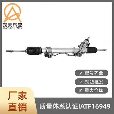 Car Steering Gear Suitable for Toyota Prado 2700/4000 2002-2010 4420035061