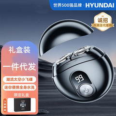 代発HYUNDAI男性ミニ小飛皿シェーバー電気シェーバー携帯スタイルシェーバー礼