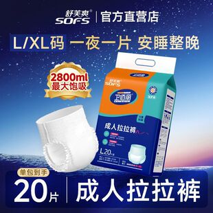 ��ܽˬ��������ѝ��ѝʽ����ѝ�������򲻝�Ӻ�ҹ����һ������|