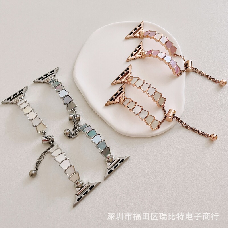 Suitable for applewatch7 strap gradient mermaid fritillary Apple Watch 1-8 generation se bracelet metal chain