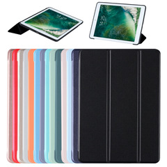 Ipad 10.2保護カバーpro 11インチシリカゲル連体mini 6ハニカムair 5ソフトケース8.9皮カバーに適用します。