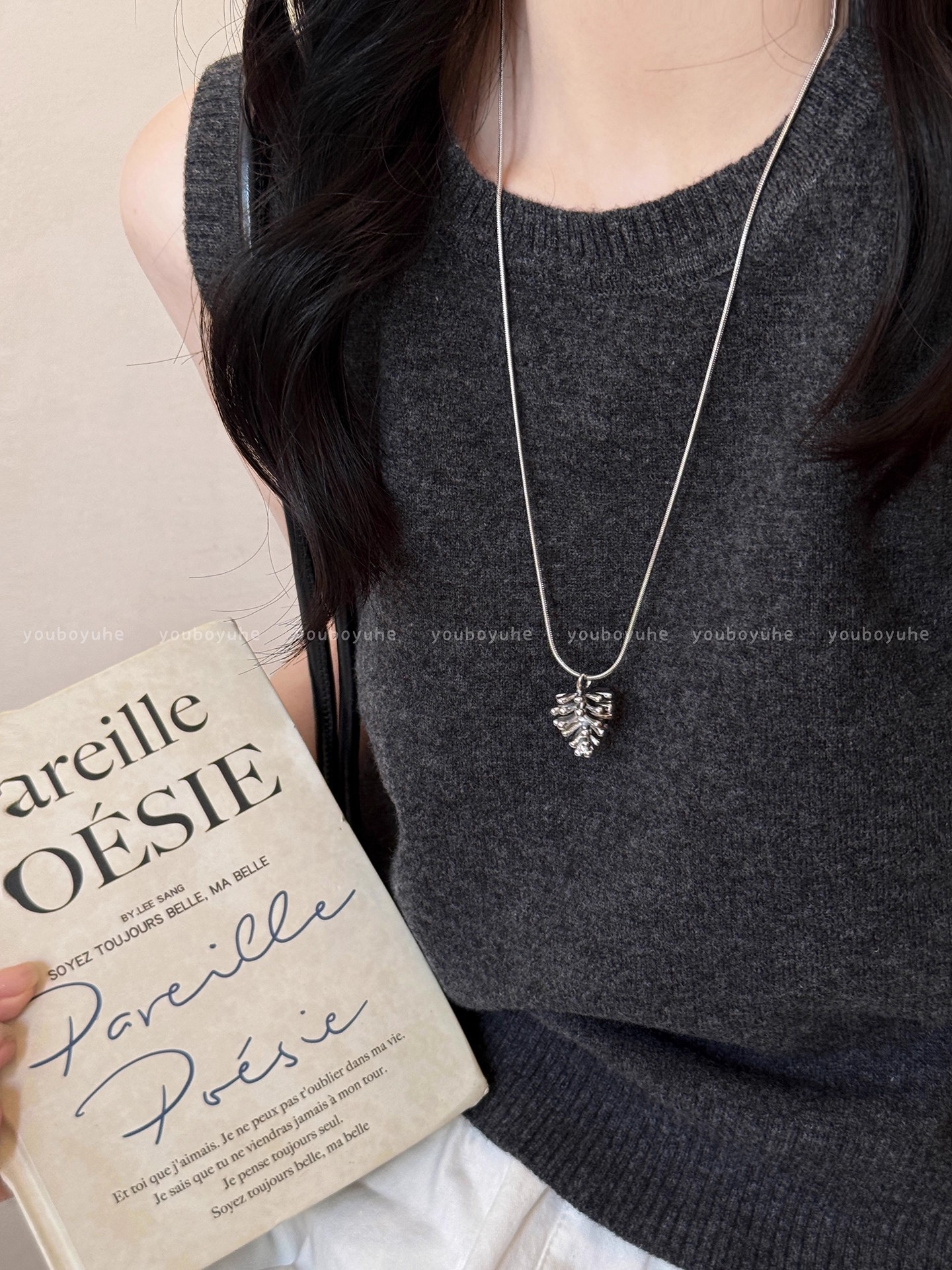 undefined