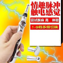 SM�}�_늓����P������Ȥ��Ʒ�����{��SP����Ů���{������߳���