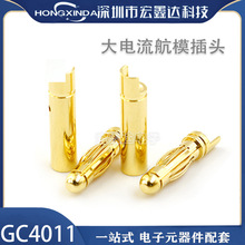 Amass���~˹ GC4011-M/F 4.0mm��ģ���~僽��㽶�^늙C���ò��^