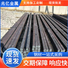 厂家现货Q235B热轧实心方钢机械工程建筑轨道用方铁可定尺切割