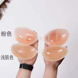 胸贴、乳贴;胸垫、插片;隐形文胸