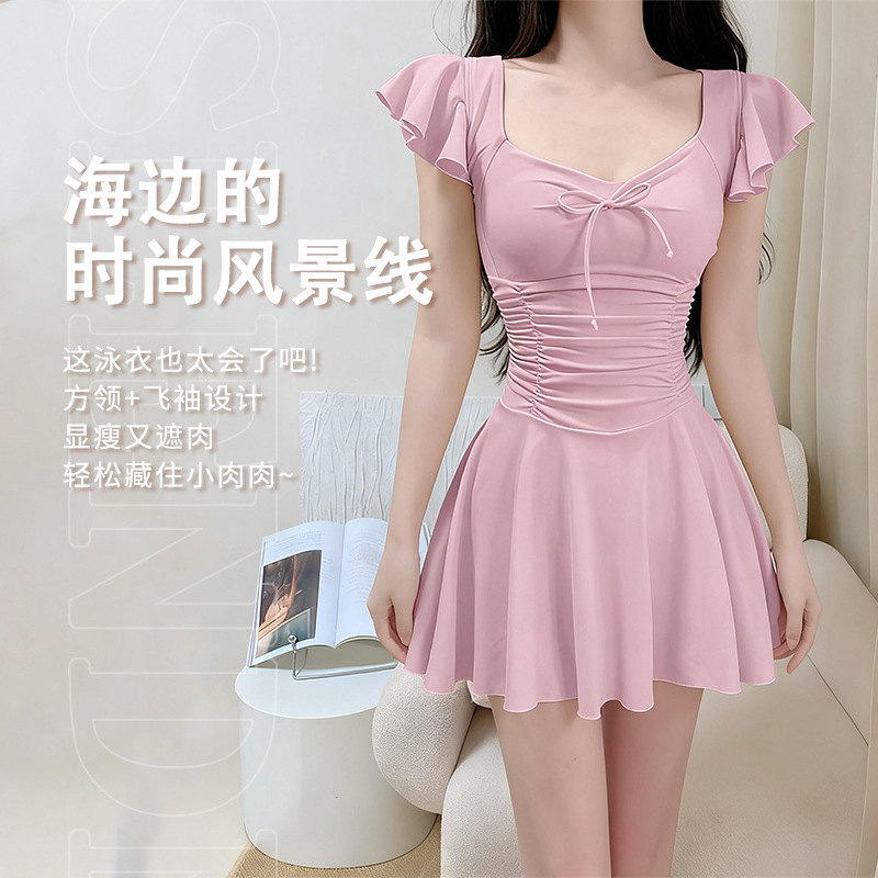 Swimsuit for Women 2025 New One-Piece Skirt Style Solid Color Sweet Pure Lust Style Swimsuit Covering Flesh and Slimming Hot Spring Vacation Wholesale Swimsuit for Women 2025 New One-Piece Skirt Style Solid Color Sweet Pure Lust Style Swimsuit Covering Flesh and Slimming Hot Spring Vacation Wholesale