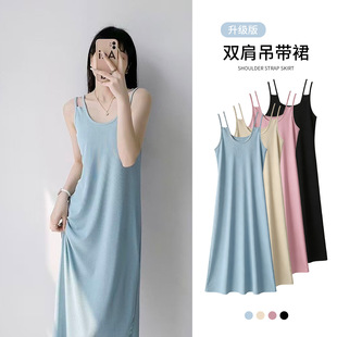 ��2.0�����桿�����L�p������B��ȹ2026�ļ�Ů�ݼy��[ȹ2249