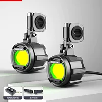 Прожектор для мотоцикла Shilan GT20MAX с линзой, светодиодный противотуманный фонарь, отключение одним щелчком мыши, вспомогательный свет для электромобиля, дальнее и ближнее время