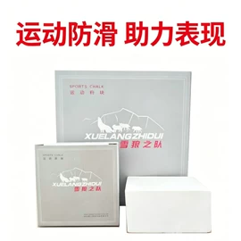 体操用品