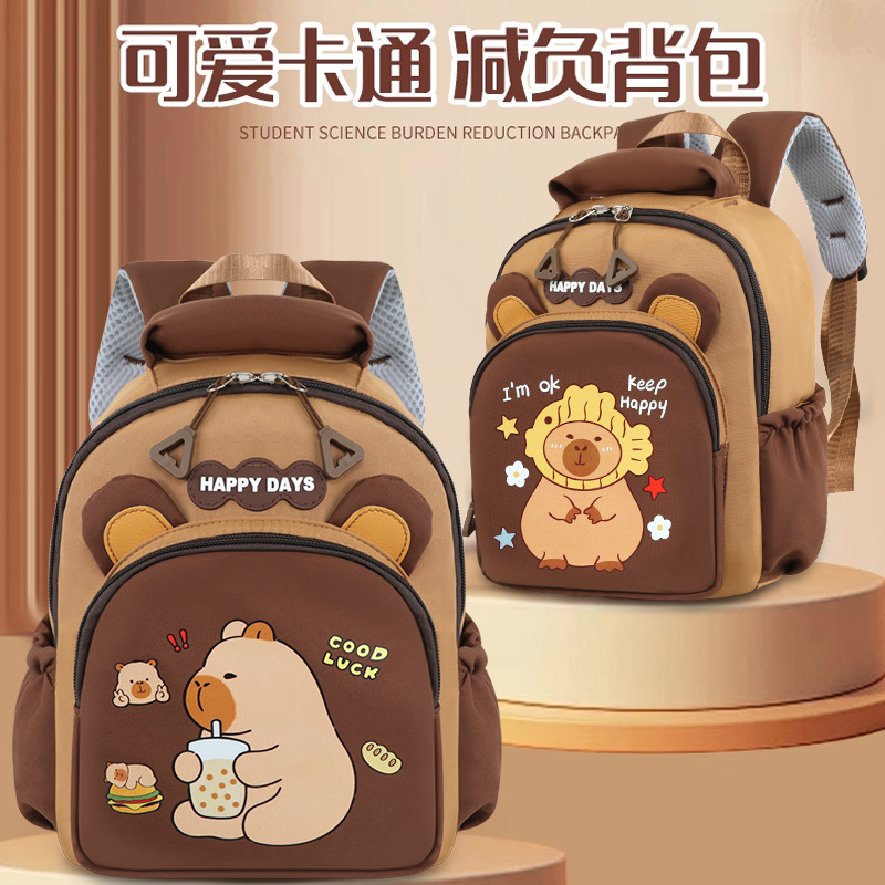Small School Bag for Boys and Girls, Children's Bag, Capybara Cartoon Kindergarten Capybara School Bag, Lightweight Backpack