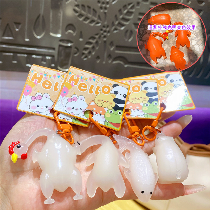 Trendy Creative Fun Uv Light Color-Changing Roast Chicken Roast Duck Keychain Pendant Roasted Suckling Pig Keychain Ornament Trendy Creative Fun Uv Light Color-Changing Roast Chicken Roast Duck Keychain Pendant Roasted Suckling Pig Keychain Ornament
