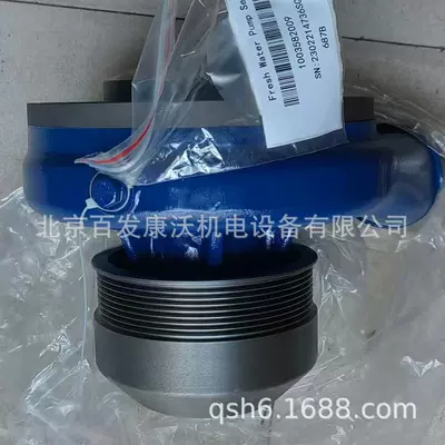 1001803757 Filter Belt for – Generator şkivləri