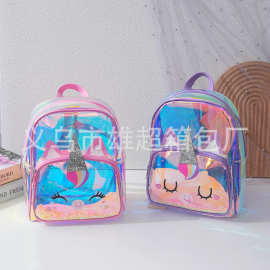 厂家批发新款卡通独角兽镭射透明双肩包儿童可爱收纳背包