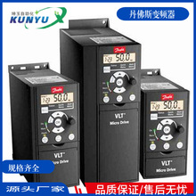丹佛斯变频器FC51 FC101 FC102  FC360  FC361 FC301 FC302