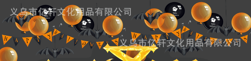 万圣节详情页_01