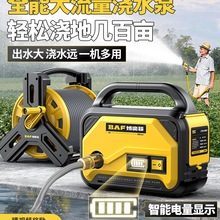 ʽˮԄӝشrùСͲ˵늳ؑ❲