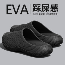 ������Ь��ʿ�ļ�2026�¿��҃ȼҾӺ�׷���������ʺ��eva������
