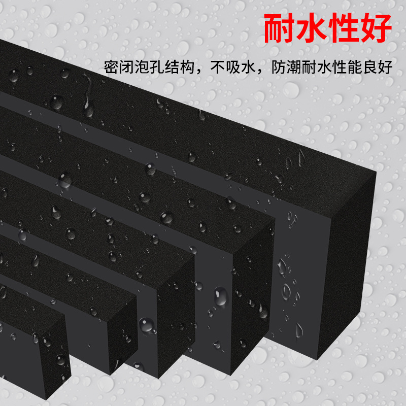 黒いスポンジevaシールを厚くした高密度泡綿緩衝ダンパーマットは、防音衝突防止テープを接着した
