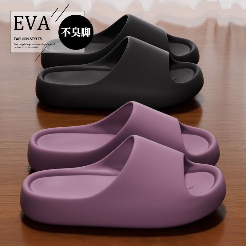 女性用スリッパ 夏の新作 室内用 浴室用 外履き可能 EVA 厚底 身長アップ メンズサンダル 卸売|undefined