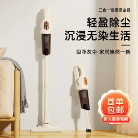 迷你电风扇;智能垃圾桶;榨汁机