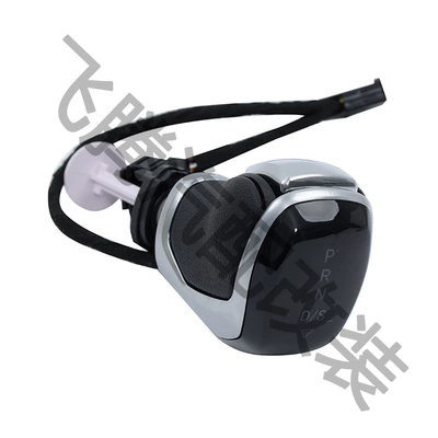 Sürətlər qutusu və əl tormozu başlıqları | with light gear head