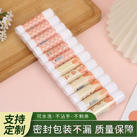 固体胶、胶水;美术颜料;陶瓷彩绘沙画