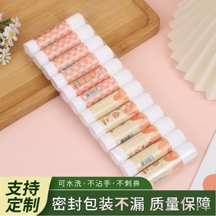 ��Ƥ�������ֵ���w�z ��ͯdiy�ֹ��z���k����ճ�Ȱ�ɫ���w�zˮ