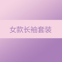 ����ȫ���p�Ӽ����U����ϵ���s��H�L��˯�����b���޼Ҿӷ��ϼ�