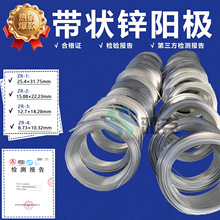 �����ӵ��\��15.88&times;22.22mm �����\ꖘOZR-2 �����\�Ͻ����ꖘO